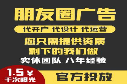 微信信息流用户行为分析案例